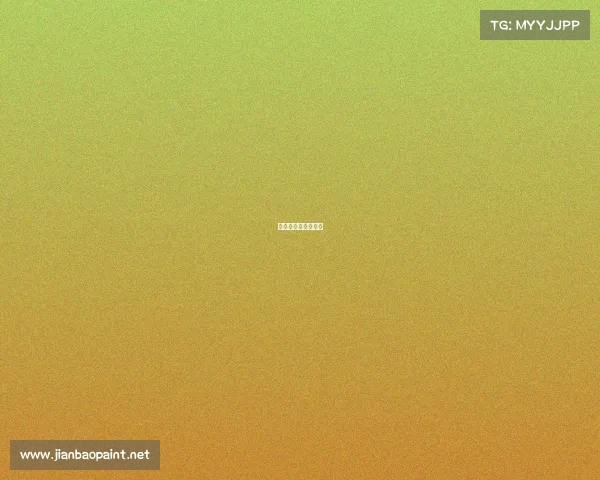 青春热血电竞电视剧